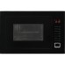 Микроволновая печь Kernau KMO 254 G B