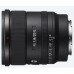 Объектив Sony 20mm, f/1.8 G для камер NEX FF (SEL20F18G.SYX)