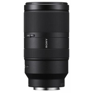 Объектив Sony 70-350mm, f/4.5-6.3 G OSS для камер NEX (SEL70350G.SYX)