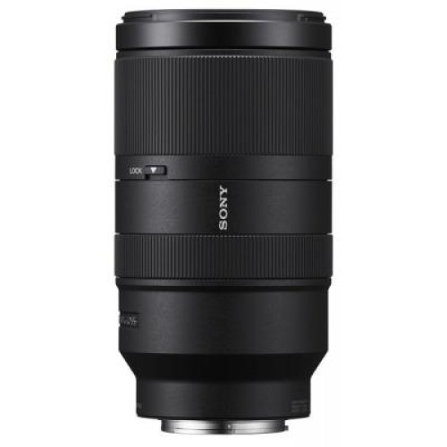 Объектив Sony 70-350mm, f/4.5-6.3 G OSS для камер NEX (SEL70350G.SYX)