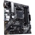 Материнская плата ASUS PRIME B450M-A II