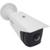 Камера видеонаблюдения Hikvision DS-2CD2T45G0P-I (1.68)