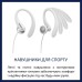Наушники Philips TAA1105WT In-ear Mic White (TAA1105WT/00) Наушники Philips TAA1105WT In-ear Mic White (TAA1105WT/00)