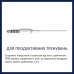 Наушники Philips TAA1105WT In-ear Mic White (TAA1105WT/00) Наушники Philips TAA1105WT In-ear Mic White (TAA1105WT/00)