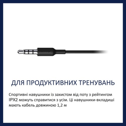 Наушники Philips TAA1105BK In-ear Mic Black (TAA1105BK/00)
