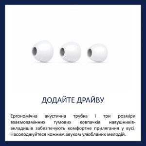 Навушники Philips TAE1105 White (TAE1105WT/00)