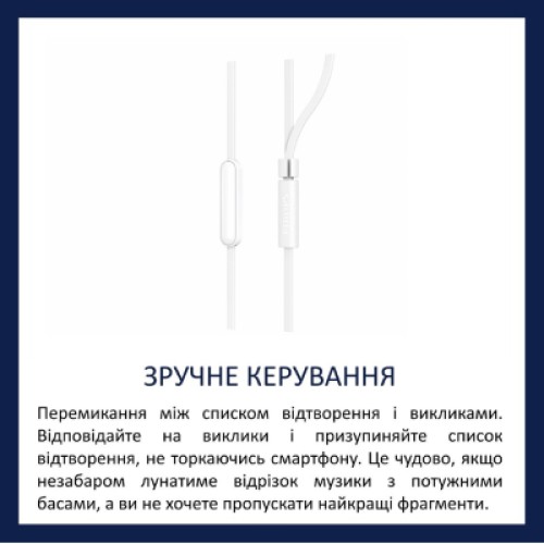Наушники Philips TAE1105 White (TAE1105WT/00)