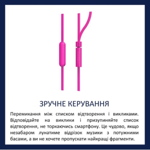 Наушники Philips TAE1105 Pink (TAE1105PK/00) Наушники Philips TAE1105 Pink (TAE1105PK/00)