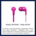 Наушники Philips TAE1105 Pink (TAE1105PK/00) Наушники Philips TAE1105 Pink (TAE1105PK/00)