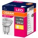 Лампочка Osram LED VALUE GU10 6.9-80W 3000K 230V PAR16 (4058075096646)