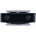 Камера Sony Playstation 5 HD Camera VR (9321309)