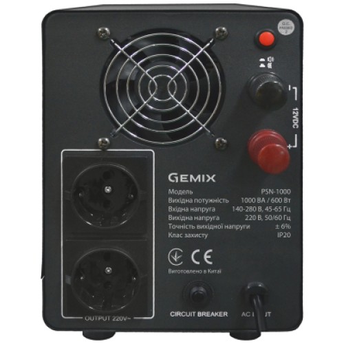 Источник бесперебойного питания Gemix PSN-1000