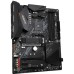 Материнская плата GIGABYTE B550 AORUS ELITE V2
