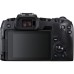Цифровой фотоаппарат Canon EOS RP + RF 24-105 f/4.0-7.1 IS STM (3380C154)