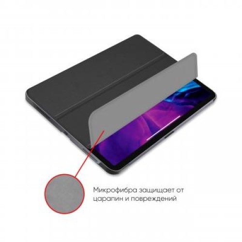 Чехол для планшета AirOn Premium iPad Pro 12.9" 2020 + film (4821784622456)