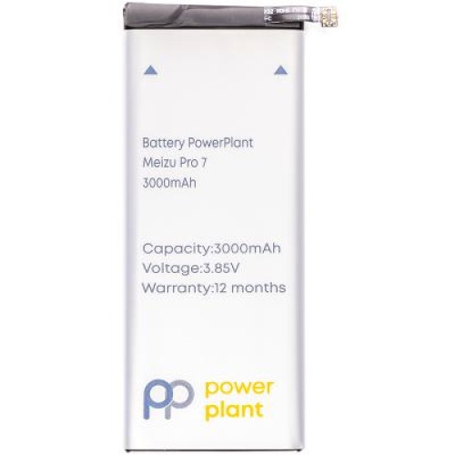 Аккумуляторная батарея PowerPlant Meizu Pro 7 (BA792) 3000mAh (SM210138)