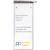 Аккумуляторная батарея PowerPlant Meizu Pro 7 (BA792) 3000mAh (SM210138)