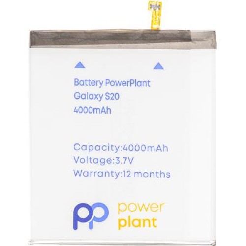 Аккумуляторная батарея PowerPlant Samsung Galaxy S20 (EB-BG980ABY) 4000mAh (SM170746)
