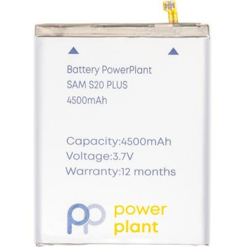 Аккумуляторная батарея PowerPlant Samsung Galaxy S20 Plus (EB-BG985ABY) 4500mAh (SM170777)