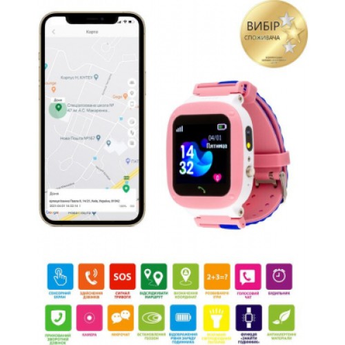 Смарт-часы Amigo GO004 Splashproof Camera+LED Pink (746404)