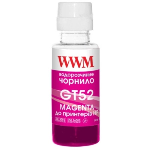 Чернила WWM HP GT52 100г Magenta, для Ink Tank 115/315/319 (H52M)