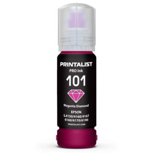 Чернила Printalist Epson L4150/4160 70г Magenta (PL101M)