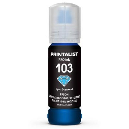 Чернила Printalist Epson L3100/3110/3150 70г Cyan (PL103C)