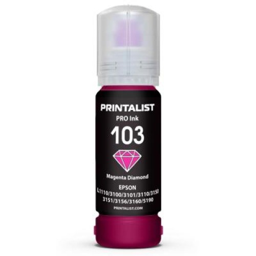Чернила Printalist Epson L3100/3110/3150 70г Magenta (PL103M)