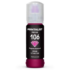 Чернила Printalist Epson 106 L7160/7180 70г Magenta (PL106M)