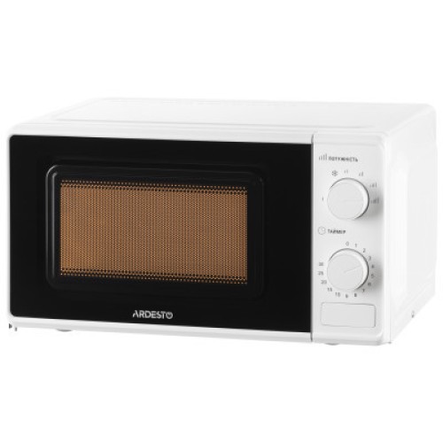 Микроволновая печь Ardesto GO-S724W