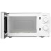 Микроволновая печь Ardesto GO-S724W
