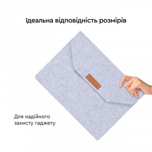 Чехол для ноутбука AirOn 13,3" Premium Grey (4822356710620)