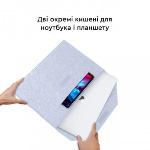 Чехол для ноутбука AirOn 15,6" Premium Grey (4822356710622)