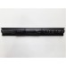Аккумулятор для ноутбука HP ProBook 450 G3 HSTNN-DB7B, 41.61Wh (2850mAh), 4cell, 14.6 (A47600)