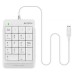 Клавиатура A4Tech FK13P White