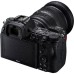 Цифровой фотоаппарат Nikon Z 7 II + 24-70mm f4 Kit (VOA070K001)