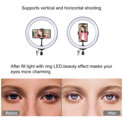 Набор блогера Puluz Ring USB LED lamp 10"+ tripod 1.1m (PKT3053B)