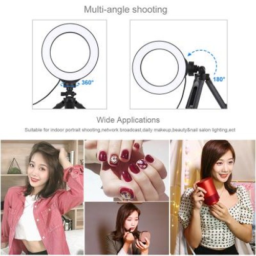 Набор блогера Puluz Ring USB LED lamp PKT3059B 6.2" + table tripod (PKT3059B)