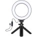 Набор блогера Puluz Ring USB LED lamp PKT3059B 6.2" + table tripod (PKT3059B)