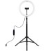 Набор блогера Puluz Ring USB LED lamp PKT3061B 11.8" + tripod 1.65 м (PKT3061B)