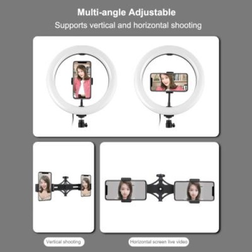 Набор блогера Puluz Ring USB RGBW LED lamp PKT3055B 10.2" + tripod 1.65 м (PKT3055B)