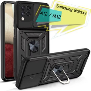 Чохол до мобільного телефона BeCover Military Samsung Galaxy A12 SM-A125 / M12 SM-M125 Black (705640)