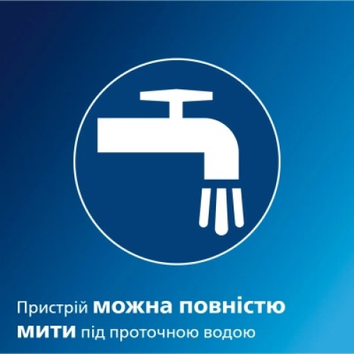 Триммер Philips NT3650/16