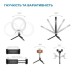 Набор блогера ACCLAB AL-LR101MB 4in1 Ring of Light, Holder, mic., Bluetooth butto (1283126502057)