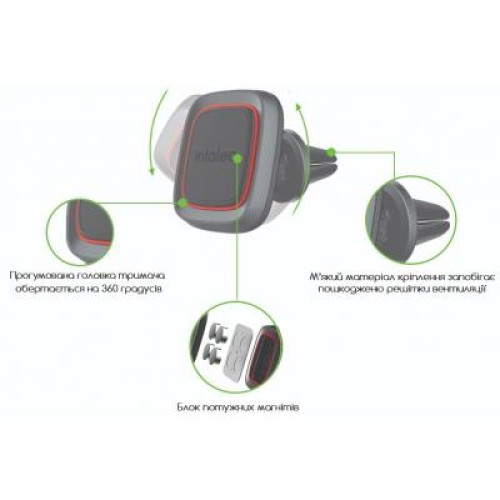 Универсальный автодержатель Intaleo CM01GG (1283126483660)