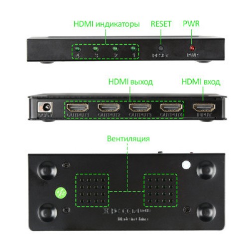 Разветвитель PowerPlant HDMI 1x4 V1.4 (CA911509)