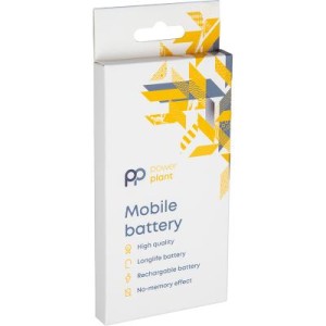 Акумуляторна батарея PowerPlant ZTE Blade A7 (2020) 3200mAh (SM130504)