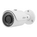 Камера видеонаблюдения Dahua DH-IPC-HFW1431SP-S4 (2.8)