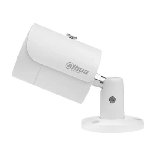 Камера видеонаблюдения Dahua DH-IPC-HFW1431SP-S4 (2.8)