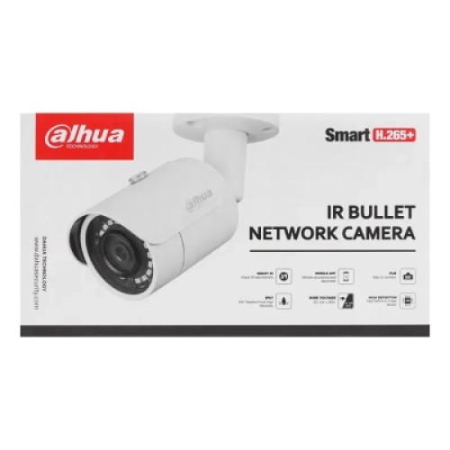 Камера видеонаблюдения Dahua DH-IPC-HFW1431SP-S4 (2.8)